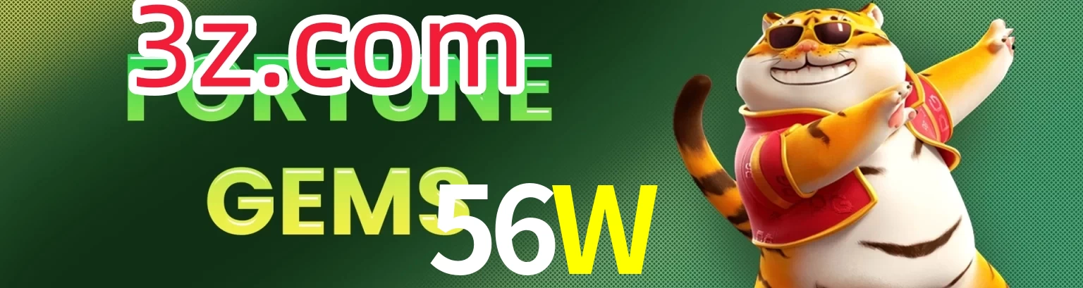 56W