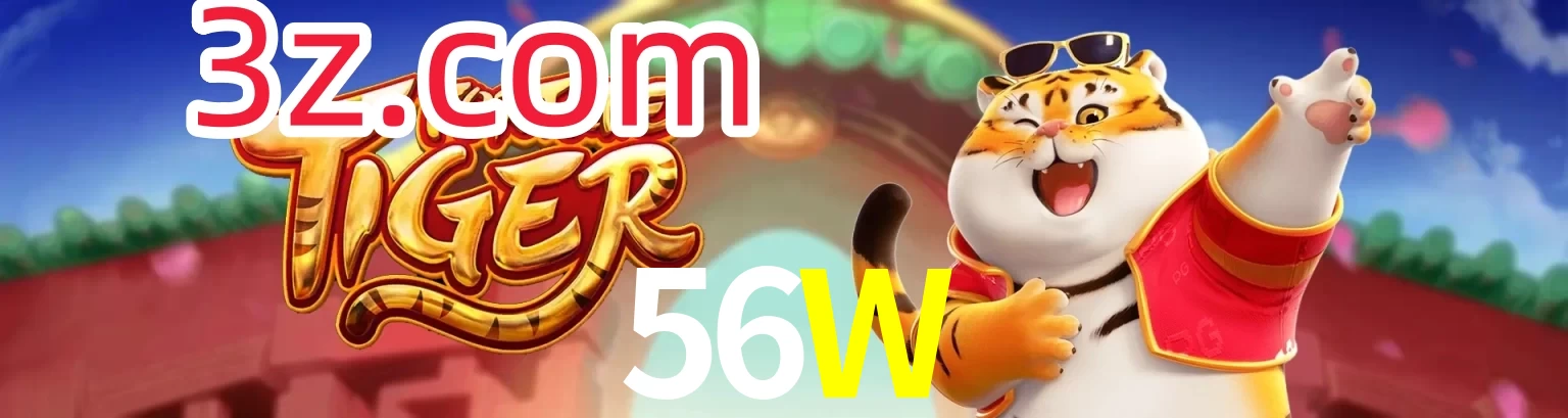 56W